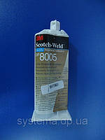 3М™ Scotch-Weld™ DP8005 - Двокомпонентний структурний клей для "важких" пластиків, 38 мл