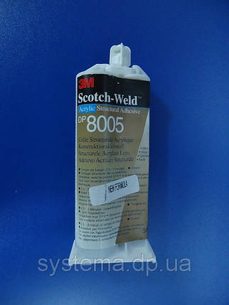 3М™ Scotch-Weld™ DP8005 - Двокомпонентний структурний клей для "важких" пластиків, 38 мл, фото 2