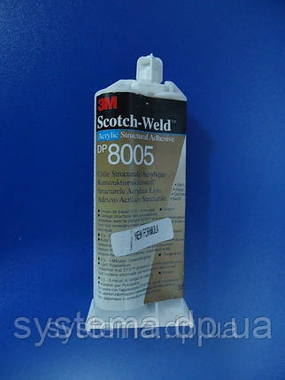 3М™ Scotch-Weld™ DP8005 - Двокомпонентний структурний клей для "важких" пластиків, 38 мл, фото 1