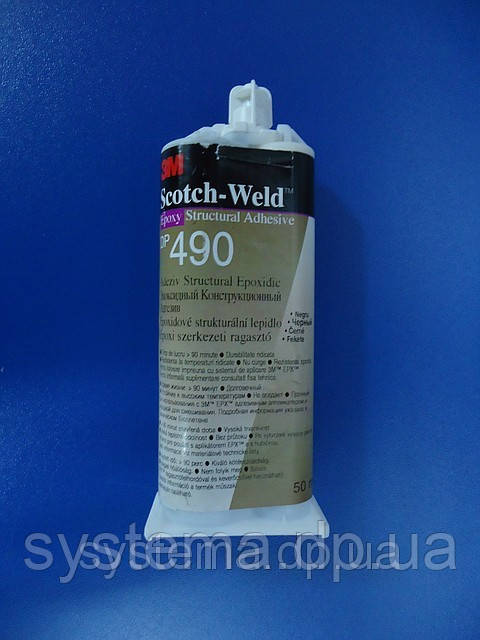 3М™ Scotch-Weld™ DP490 - Двокомпонентний структурний адгезив, 50 мл