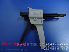 3M™ Scotch-Weld™ EPX™ - Пістолет-аплікатор ручної для двокомпонентних клеїв, фото 2