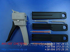 3M™ Scotch-Weld™ EPX™ - Пістолет-аплікатор ручної для двокомпонентних клеїв, фото 3