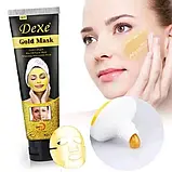 Золота біоколагенова маска для обличчя з біозолотом та колагеном Dexe Gold Mask, фото 6