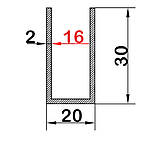 16мм / 20х30х2мм алюмінієвий швелер 3 метра / без покриття