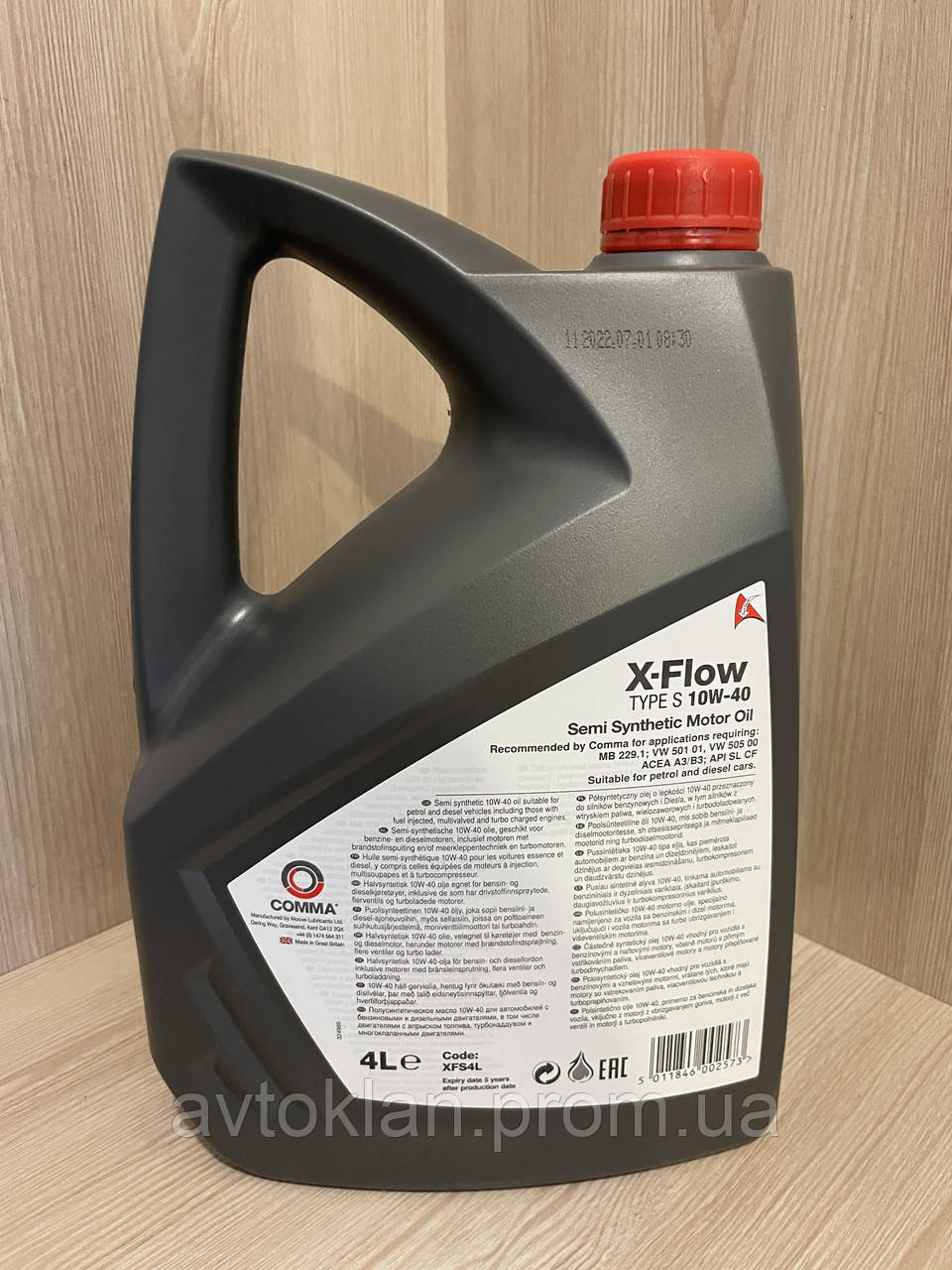 Купить Моторне масло X-FLOW TYPE S 10W-40 4 л., цена 895.30 ₴ — Prom.ua ...