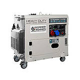 Дизельний генератор 7,5 кВт Konner & Sohnen KS 9200HDES-1/3 ATSR (EURO V), фото 3