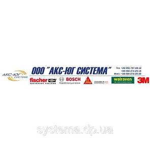 Sika®Separol® W-320 - мастило для опалубки на водній основі, 20 л, фото 4