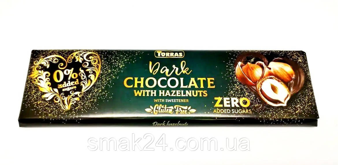 Шоколад черный без сахара и глютена с фундуком Torras Zero Dark Huzelnuts 300 г Испания - фото 1 - id-p1424718818