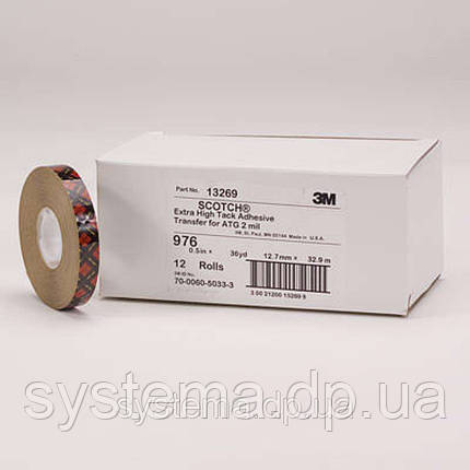 3M™ 976 ATG Клеепереносящая стрічка, 6мм х 32,9 м, фото 1