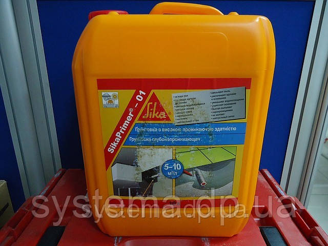 Sika® Primer-01 - Грунтовка СІКА, глибокопроникаюча, що ущільнює і зміцнююча мінеральні основи, 10 л