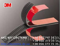 Самоклеючі застібки ЗМ™ Dual-Lock SJ3540, 12 мм х 45,7, рулон, каучук, чорний