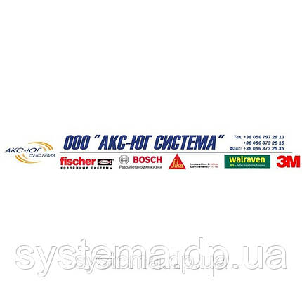 Sika®ViscoCrete® SC 305 - суперпластифікатор для торкретбетону, наносимого "мокрим" способом, 25 кг, фото 2