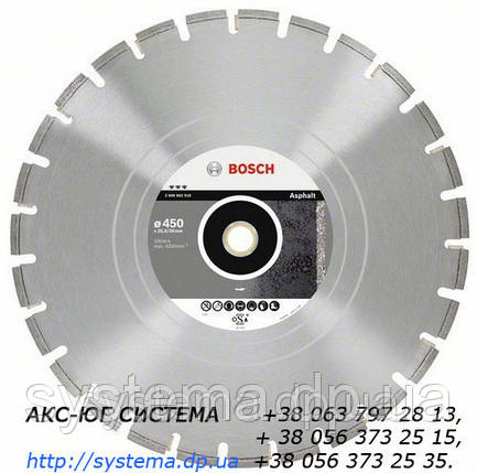 Алмазний відрізний круг BOSCH Best for Instagram, 450 мм, фото 2