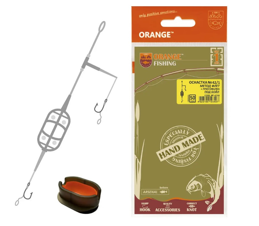 Оснастка коропова ORANGE #42/1 Classic Flat Method Leadcore + Mould, для бойлу, 50 г, фото 1