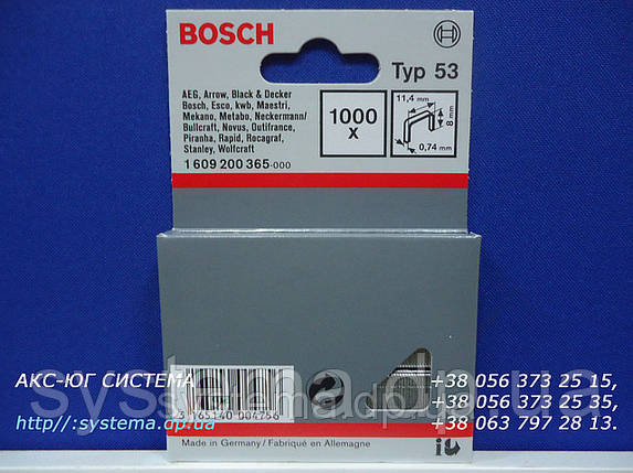 Скоби для степлера BOSCH, 10,0х11,4х0,74 мм, тип 53, 100 шт., фото 1