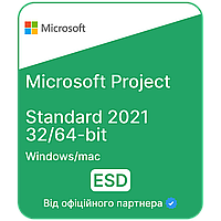 Ліцензійний Microsoft Project STD 2021 ESD офіційна версія (Електронна ліцензія)