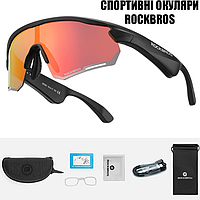 Солнцезащитные очки RockBros-SP251R с поляризацией с динамиками,блютуз 5.2 черные с красной линзой