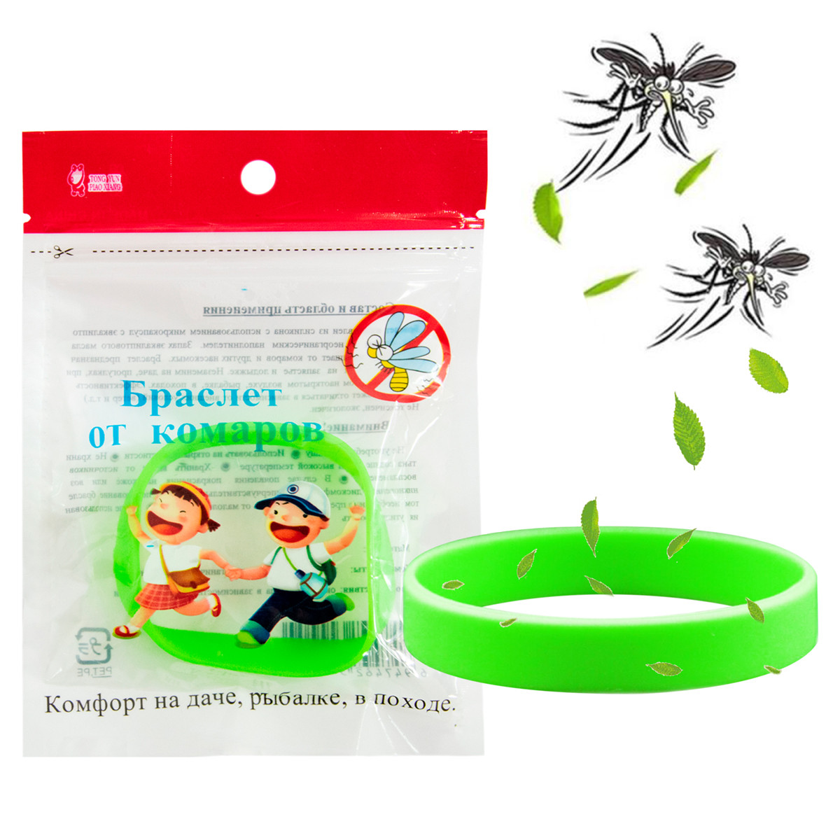 Силіконовий браслет від комарів для дітей плоский Зелений, засіб проти комарів на природі (ST)