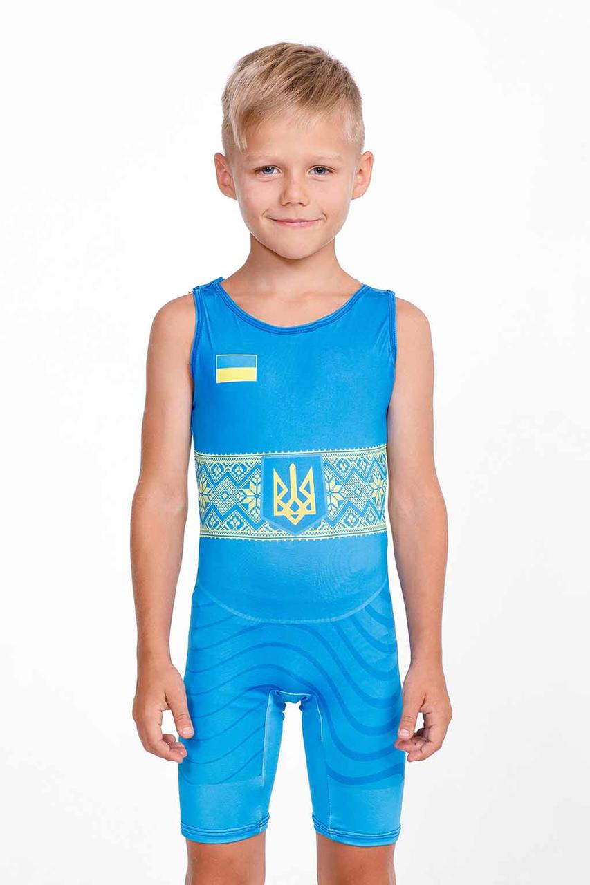 Трико для боротьби Berserk Sport Wrestler UKR approved UWW Kids Синій 4XS, фото 1