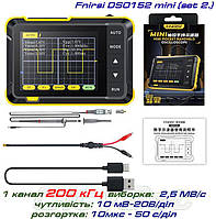 FNIRSI DSO-152 mini (set 2, with BNC-probe ) портативний осцилограф, 1 канал х 200 кГц