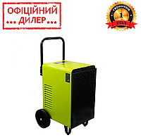 Осушитель воздуха Grunfeld GD1701-50 YLP