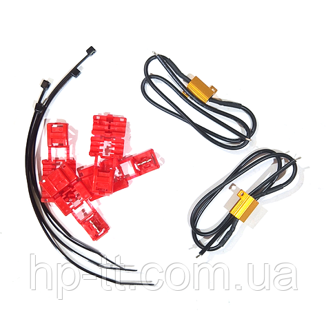 Обманка CAN-шини 5W OSRAM OS LEDCBCTRL101, фото 1