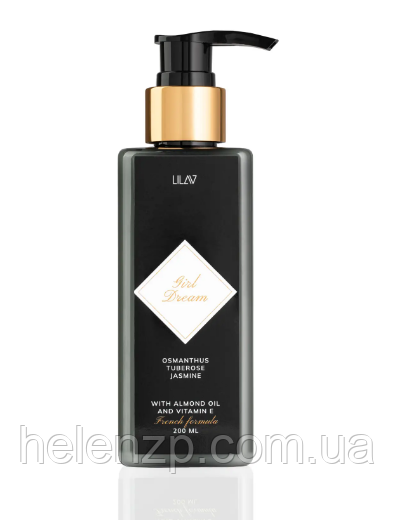 Лосьйон для тела Lilav Body Lotion LV220 - №011 Angel Dream - фото 1 - id-p1866778815