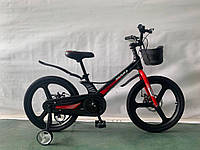 Дитячий велосипед MARS 2 Evolution легкий магнієвий-20 дюймів від 9 років