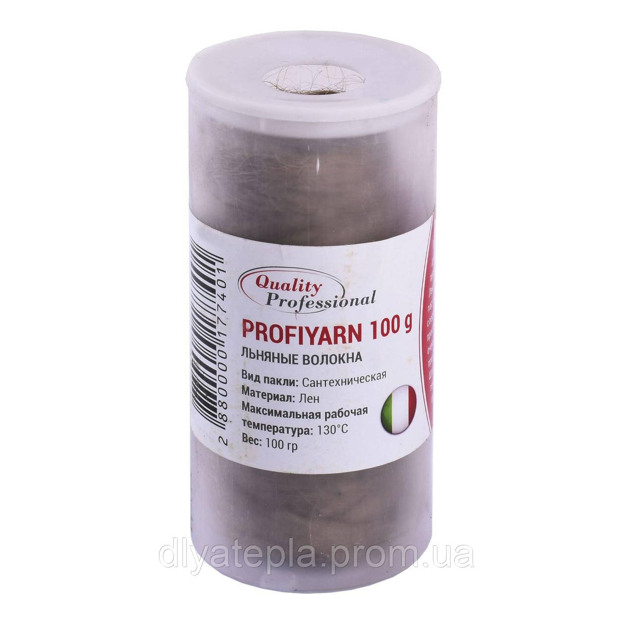 Пакля Quality Professional PROFIGARN S-1266 (100 grm) в тубусі