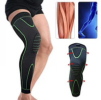 Компресійні гетри для бігу та Спорту Knee Support