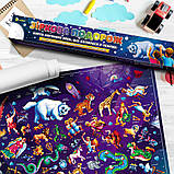 Карта нічного неба, що світиться Зіркова подорож (59 х 84 см), фото 4