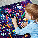 Карта нічного неба, що світиться Зіркова подорож (59 х 84 см), фото 9