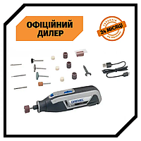 Многофункциональный инструмент аккумуляторный Dremel Lite 7760-15 Топ 3776563