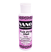 Средство для ногтей Nail Prep 3в1 Nano Professional, 100 мл