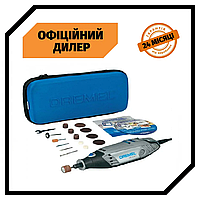 Многофункциональный инструмент (Гравірувальний інструмент) Dremel 3000-15 Топ 3776563