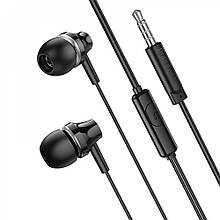 Навушники з мікрофоном Borofone BM74 Singer — Black