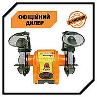 Точильный станок Workman RBG625A (0.37 кВт, 150 мм) Топ 3776563