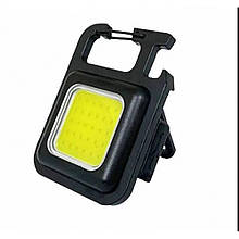 Ліхтарик F04 COB RECHARGEABLE KEYCHAIN LIGT Micro USB