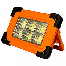 Світлодіодний прожектор LED Charging Working Lamp 6000 mah