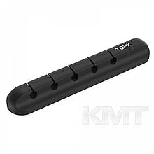 Кабельний органайзер TOPK L16