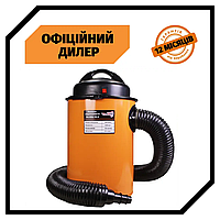 Стружкоотсос WorkMan DC-D (1.2 кВт, 50 л) Топ 3776563