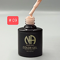 Гель-лак Queen Nails №009 , 8 мл