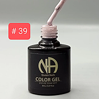 Гель-лак Queen Nails №039 , 8 мл