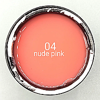 Гель для наращивания ногтей Queen Nails № 04 Nude Pink (камуфлирующий) 15 гр