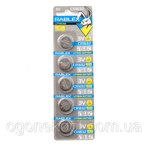Батарейки RABLEX CR1632 LITHIUM 3V, фото 1