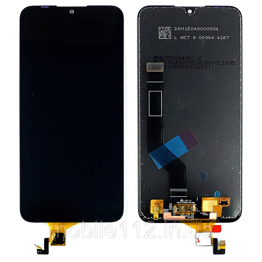 Екран (дисплей) Xiaomi Mi Play M1901F9E з тачскріном AAAA