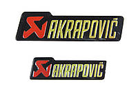 Залізна наклейка на глушник Akrapovic прямоток для глушника вихлопу мотоцикла на мотоцикл мотовихлоп
