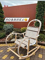 Крісло Качалка «ЕЛІТНА», фото 2