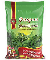 Флорин Декоративно-листяні рослини поживний субстрат 7 л