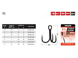Гачок потрійний №2 Treble Hook T-1 BC (5шт/уп) 33-05-002 ТМ FISHING ROI